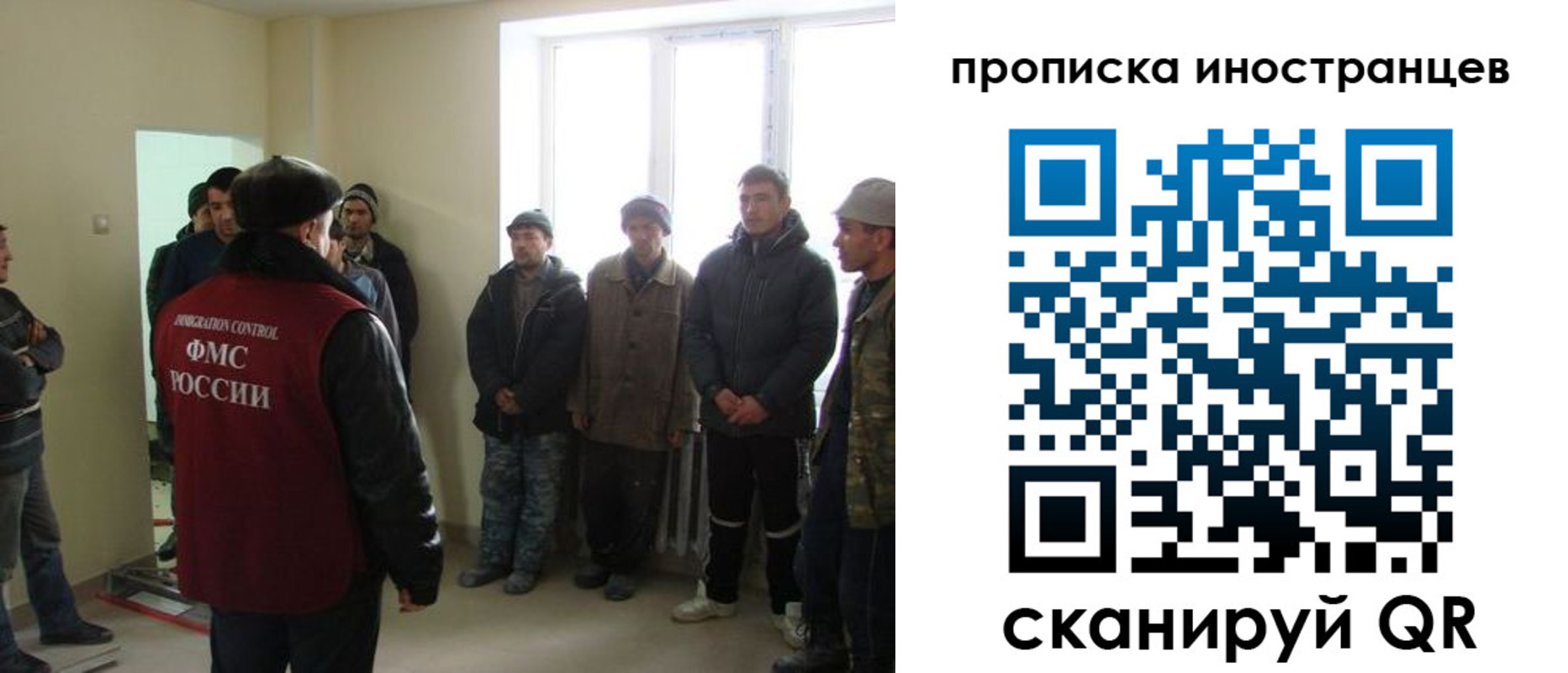 регистрация для школы в Белореченске