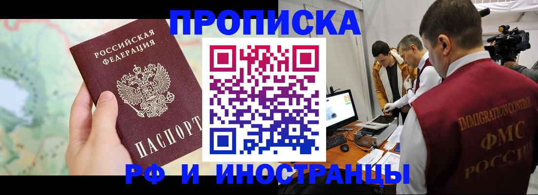 форма 3 в Белореченске